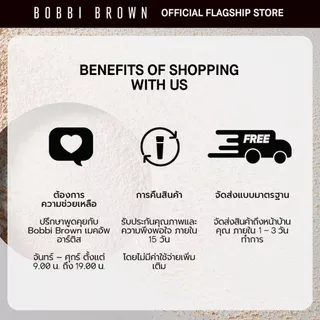 Bobbi Brown Intensive Serum Radiance Primer SPF25 PA++ 40ML
