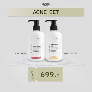 [meko skincare] เซตคู่ สูตรลดการเกิดสิว Acne 200 ml +Poreles…