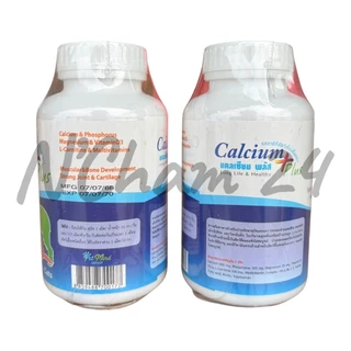 Calcium Plus แคลเซียมบำรุงกระดูก สุนัขและแมว
