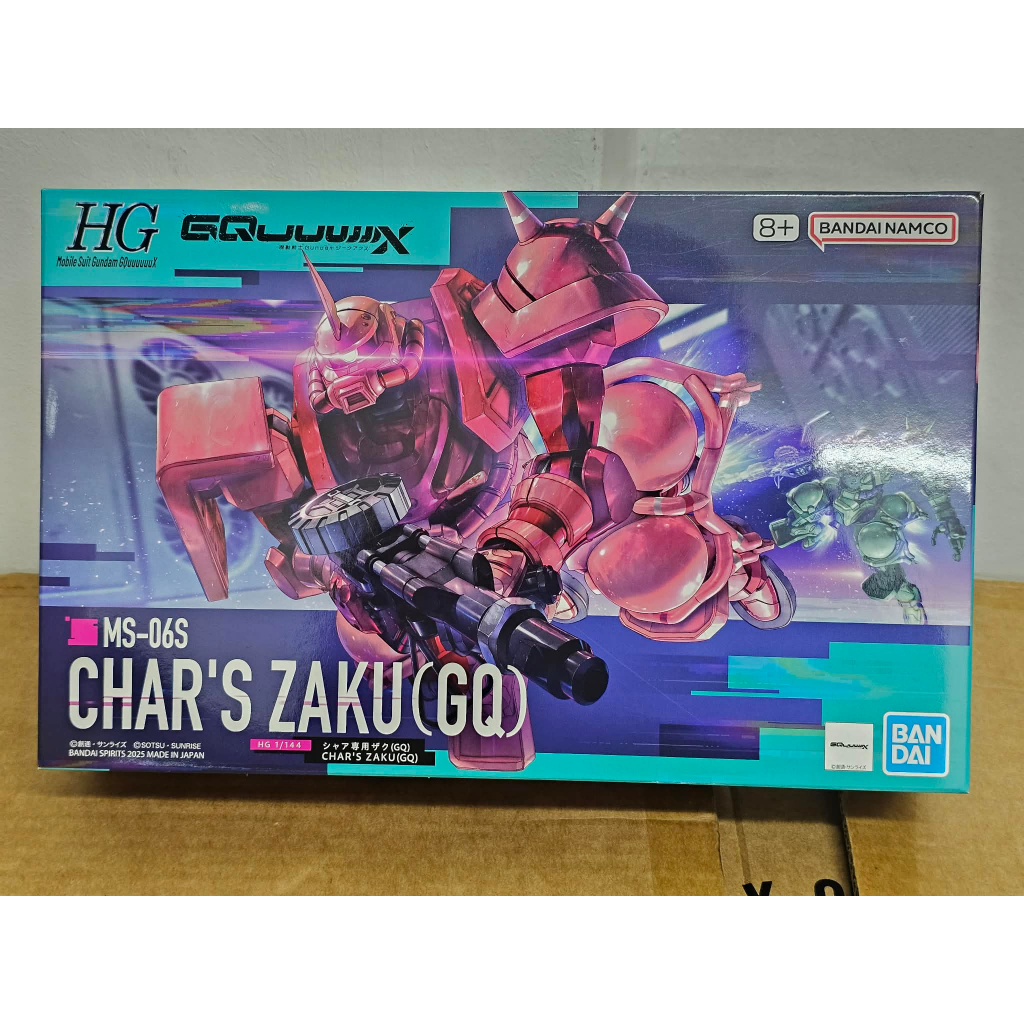 [พร้อมส่ง] Bandai HG 1/144 Char's Zaku GQuuuuuX