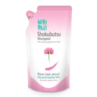 Shokubutsu Monogatari ครีมอาบน้ำ โชกุบุสซึ 400-500 มล. (ถุงเติม) เลือกสูตรได้ ผิวนุ่ม สะอาดใส