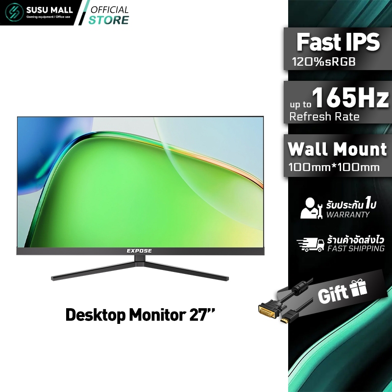 จอคอมพิวเตอร์ 27 นิ้ว จอคอม 165HZ 180Hz สำนักงาน จอมอนิเตอร์ LED Gaming monitor FULLHD