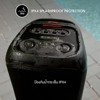 JBL Partybox Stage 320 ลำโพงปาร์ตี้บลูทูธระบบ AI วิเคราะห์เสียงแบบเรียลไทม์ เพื่อปรับระดับเสียงให้เหมาะสม