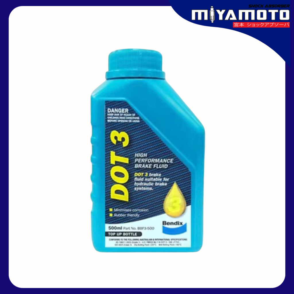 น้ำมันเบรกสังเคราะห์ Bendix DOT3 DOT4  ขนาด 0.5/ 1ลิตร ใช้กับรถยนต์ และมอเตอร์ไซค์