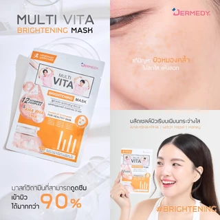 DERMEDY MULTI VITA MASK เดอร์มีดี มัลติ ไวต้า มาสก์
