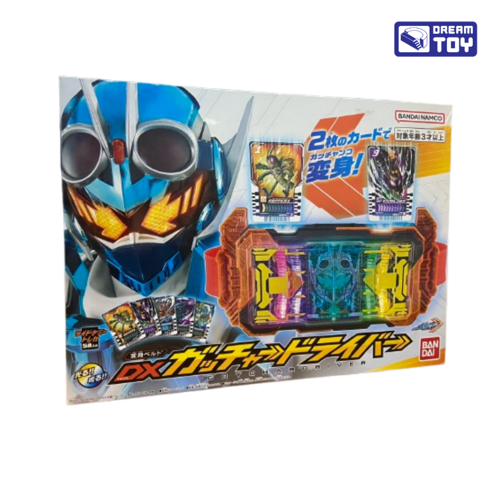 25.2 FLASH SALE Bandai(บันได) KAMEN RIDER  DX GOTCHARDRIVER