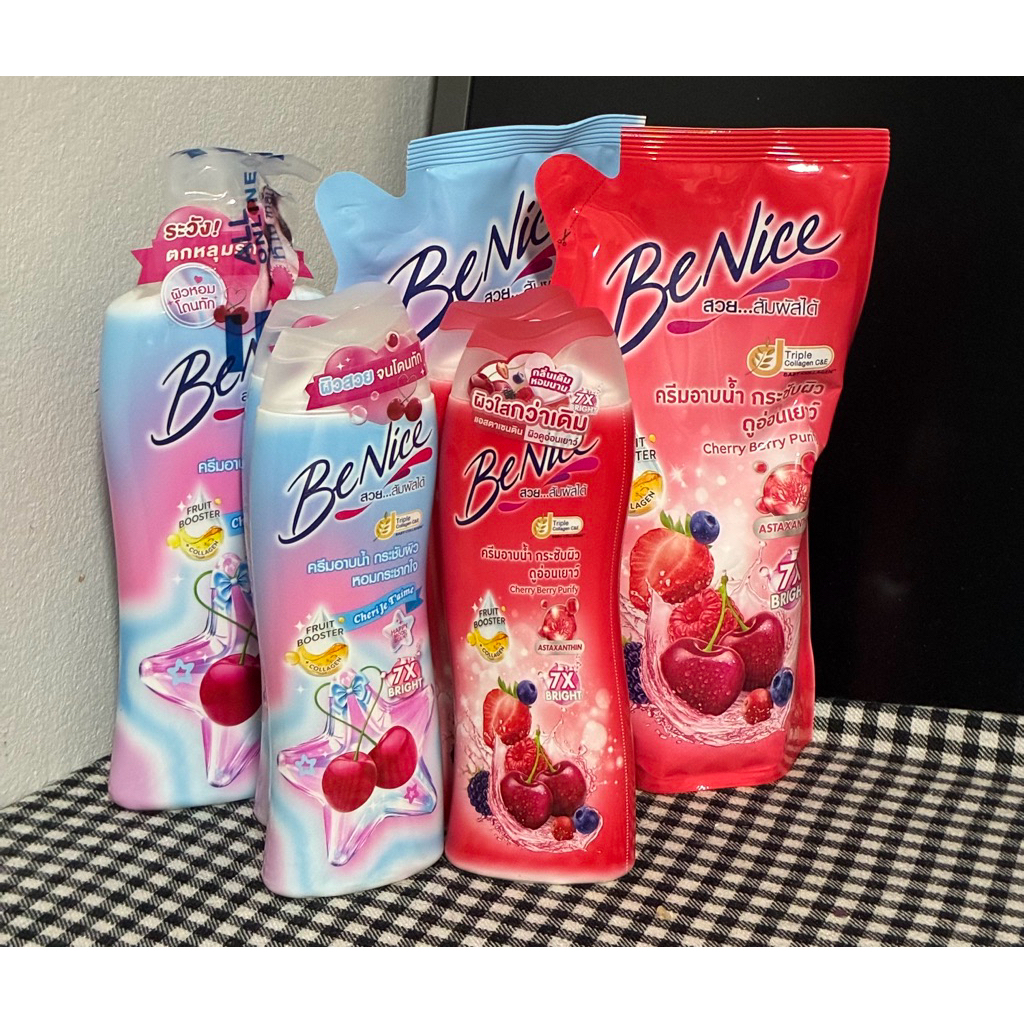 ครีมอาบน้ำและสบู่อาบน้ำ Benice