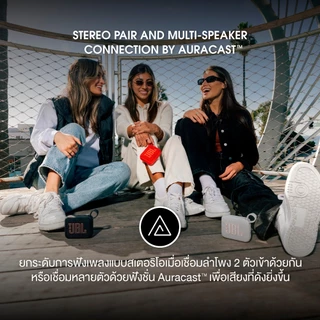 JBL Go 4 ลำโพงบลูทูธแบบพกพาขนาดกระทัดรัด กันน้ำและกันฝุ่น IP67 เล่นเพลงได้นานถึง 7 ชั่วโมง