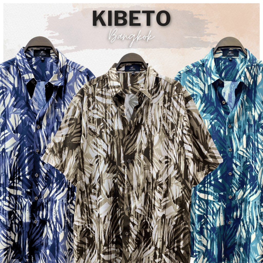 Kibeto เสื้อฮาวาย ลายเงาเปลือกไม้ 3 สี ผ้าสปันเรยอน เนื้อนิ่ม ใส่สบาย M L XL 2XL 3XL