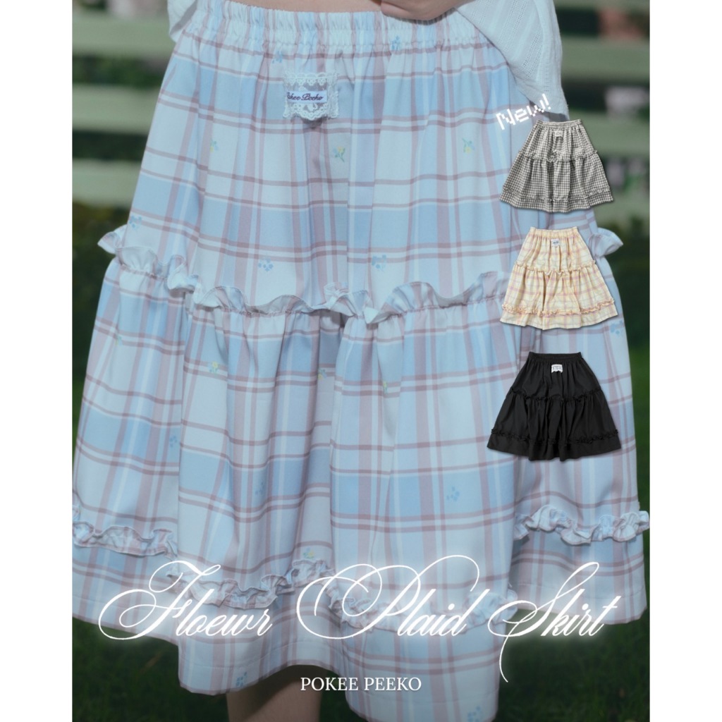 POKEE | FLOWER PLAID กระโปรงลายสก็อตดอกไม้ วาดโดย pokee!