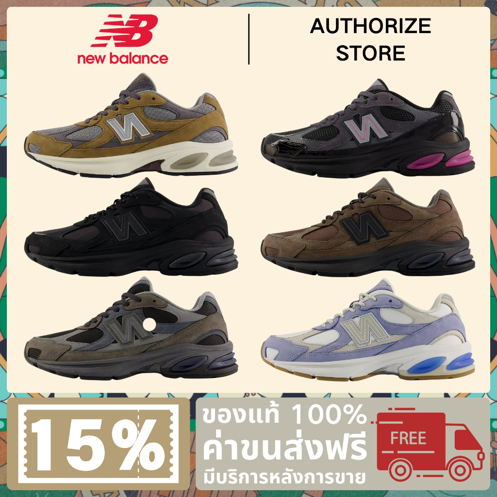 New Balance Lunar New Year 2010 รองเท้าลำลอง