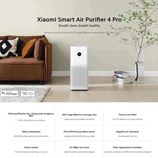 [NEW] Xiaomi Mi Smart Air Purifier 4 Lite/4 Pro / 5S เครื่องฟอกอากาศ กำจัดฟอร์มาลดีไฮด์/PM2.5 เหมาะพื้นที่ 25-43㎡