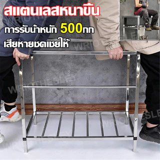 NEW2026 ซิงค์ล้างจาน อ่างล้างจาน สแตนเลส304 แถมก๊อกน้ำฟรี ไม่ขึ้นสนิม ไม่ไม่เสียรูปทรง ขนาด 70*45*75cm ห้องครั อ่างล้าง