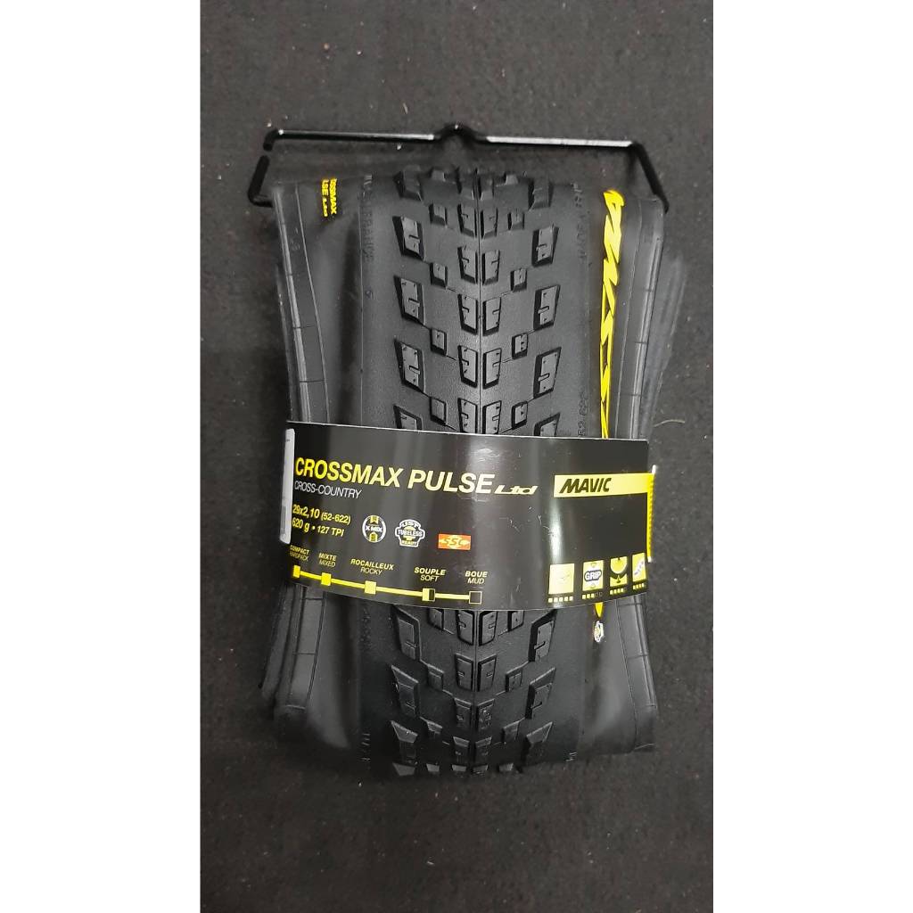 ล็อตสุดท้าย‼️ ยางนอกจักรยาน MAVIC CROSSMAX PULSE LTD 27.5/29x2.1 FRT/REAR ยาง MTB ของแท้