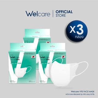 Welcare V95 หน้ากากอนามัยหน้าเรียว V-Shape Face Mask V95 1Box/30pcs หน้ากากอนามัย 3 ชั้นกรอง สีขาว ดำ