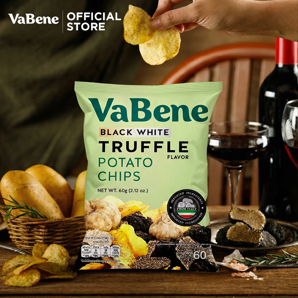 VaBene วาเบเน่ มันฝรั่งทอดอบกรอบ รสทรัฟเฟิลดำและขาวแท้จากอิตาลี [กล่อง x5 ซอง]