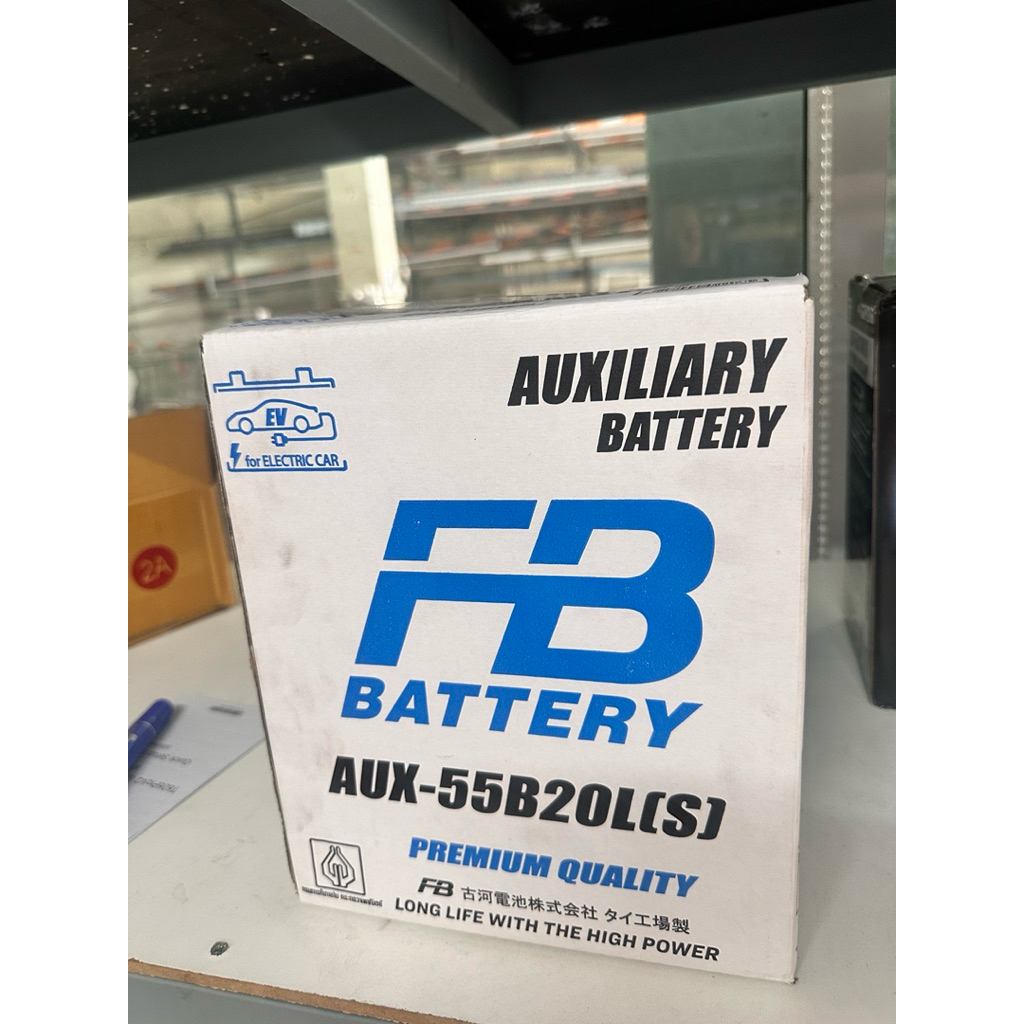 พร้อมส่ง แบตสำหรับ BYD AUTO FB AUX 55B20L(S) 40 แอมป์ ใช้สำหรับรถไฟฟ้าBYD AUTTO