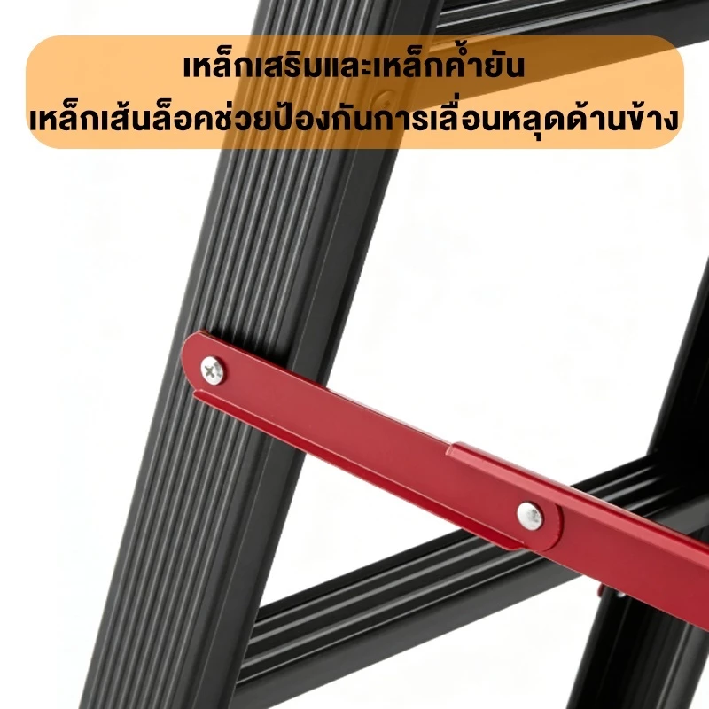 บันไดพับได้ อลูมิเนียมอัลลอย รับน้ำหนัก 1000KG สูง 1.2-2.8m thumbnail 8