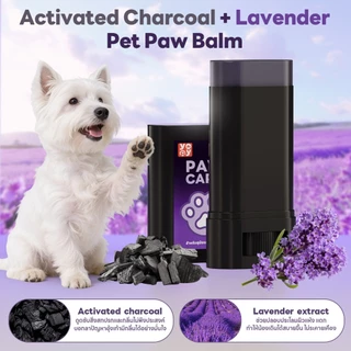 yoyopet : Paw Care บาล์มทาเท้า บาล์มบำรุงอุ้งเท้า Paw Balm สูตรใหม่ ชาโคล ลดกลิ่น ลดแห้งแตก อุ้งเท้านุ่ม