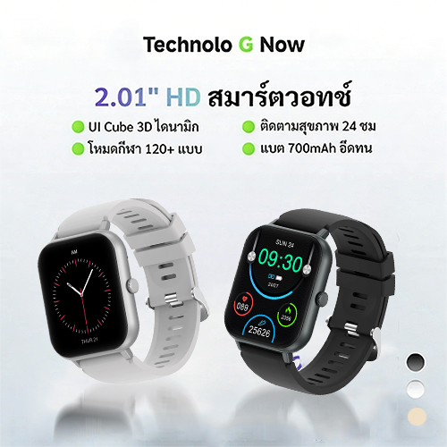 OPPQ【Free 2 Strap】🔥แท้นาฬิกา🔥2026แท้ Smartwatch สมาร์ทวอทช์ Ip68 กันน้ำ Bluetooth Gps Smartwatch เครื่องวัดสุขภาพ การจัด
