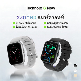 OPPQ【Free 2 Strap】🔥แท้นาฬิกา🔥2026แท้ Smartwatch สมาร์ทวอทช์ …