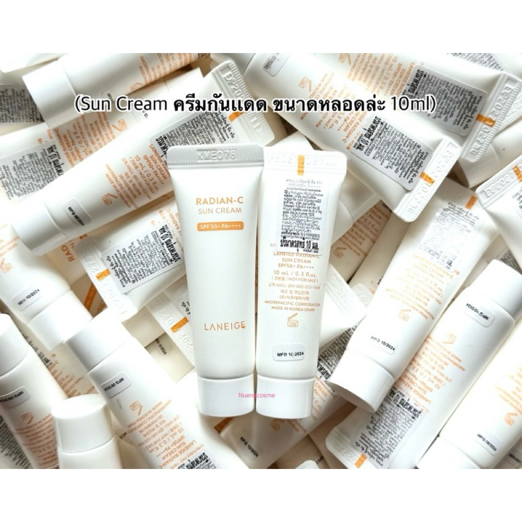 🧡(ครีมกันเเดด)(ขนาดหลอดล่ะ 10ml) Radian-c sun cream spf50+ pa++++