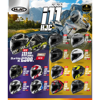 🔥รุ่นใหม่ 🔥HJC i11 หมวกกันน็อคเต็มใบที่มีไซส์ถึง 5XL หมวกกัน…