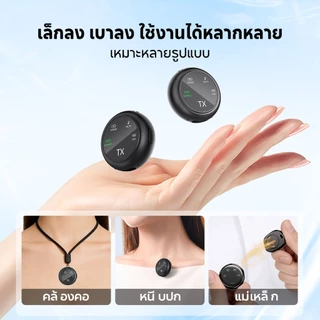 JQVITEK ไมค์คลิปใหม่ ชุดติดแม่เหล็ก ใช้ได้ทั้ง Lightning+Type-C กล่องชาร์จ+แสดงแบตฯ ลดเสียงรบกวน สำหรับไลฟ์/ถ่ายภาพ LM32