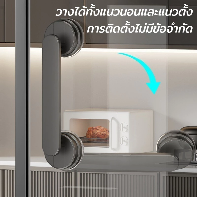 มือจับประตูแบบดูด สำหรับตู้และประตูบานเลื่อน thumbnail 4
