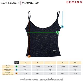 Bemingtop1125(S-2XL)-BMG Hana Top - สายเดี่ยวลูกไม้ที่หยิบมาใส่ได้บ่อย และแมตช์ง่ายในทุกโอกาส