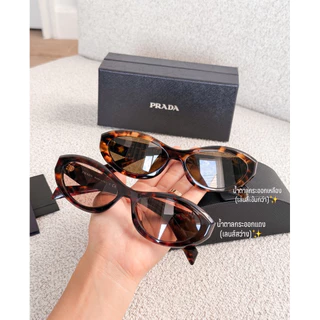 Prada Symbole รุ่น 26ZSF คลาสสิคตลอดกาล ร้านแอมของแท้เท่านั้นค่า