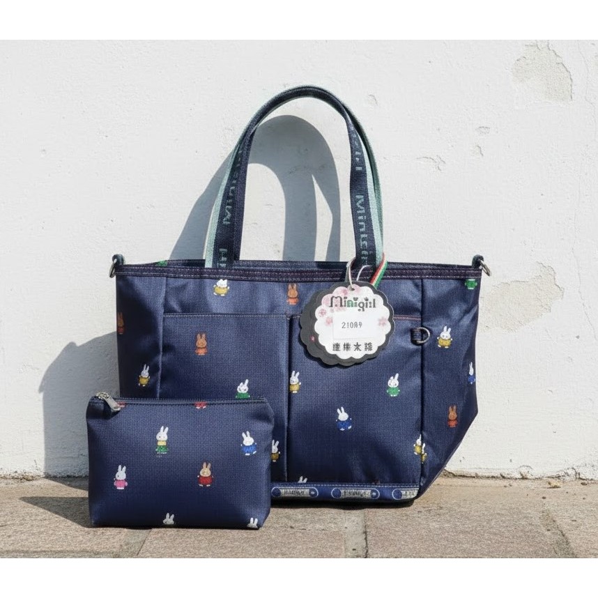 กระเป๋าทรงถือ พร้อมสายสะพายยาว รุ่น 2102 ยี่ห้อ MINIGIRL #มีเก็บปลายทาง #กระเป๋าถือ #กระเป๋าสะพาย