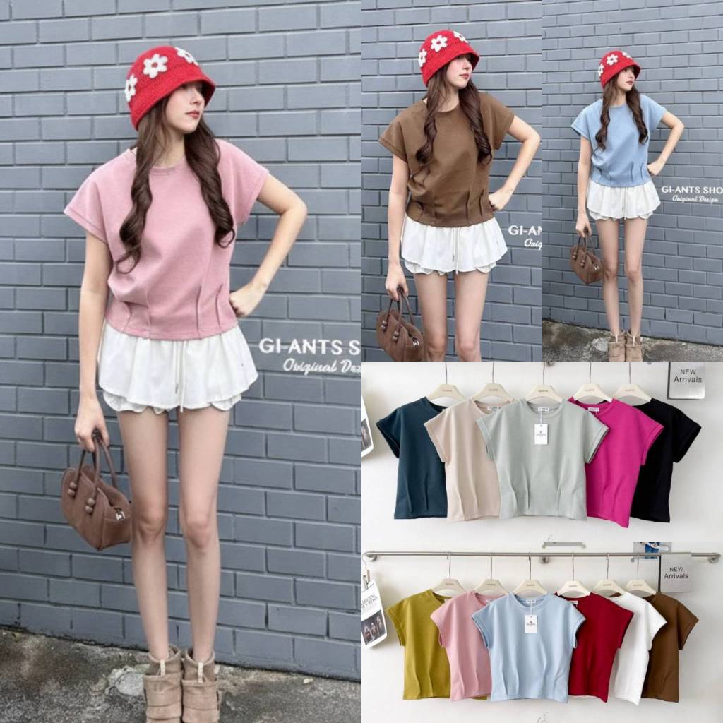 G188 เสื้อยืดคอกลมดีไซน์แต่งจีบหน้าหลัง