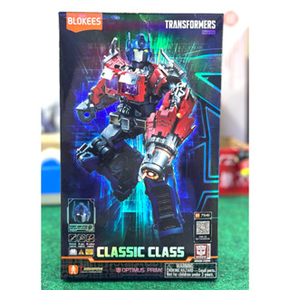 Blokees Transformers Optimus Prime Classic Class CC 01