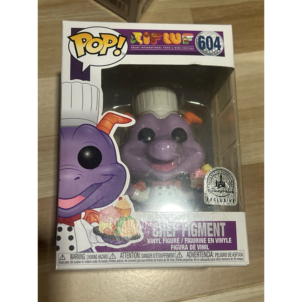 Fumko Pop Chef Figment epcot international food & wine festival