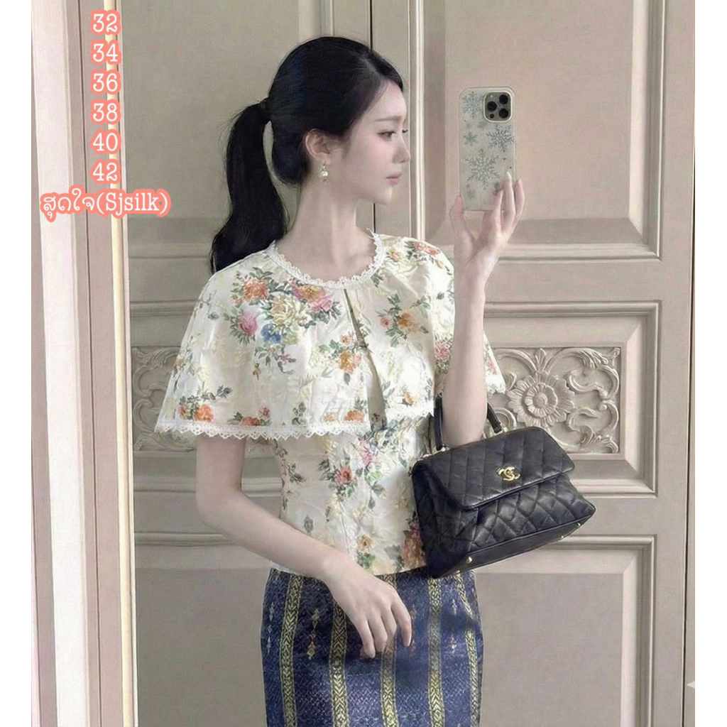 เสื้อไหมลาว เนื้อผ้าฝ้ายสลู สินค้าพร้อมส่ง