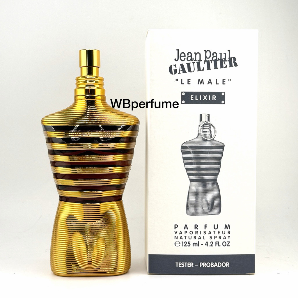น้ำหอม Jean Paul Gaultier Le Male Elixir parfum 125ml เทสเตอร์