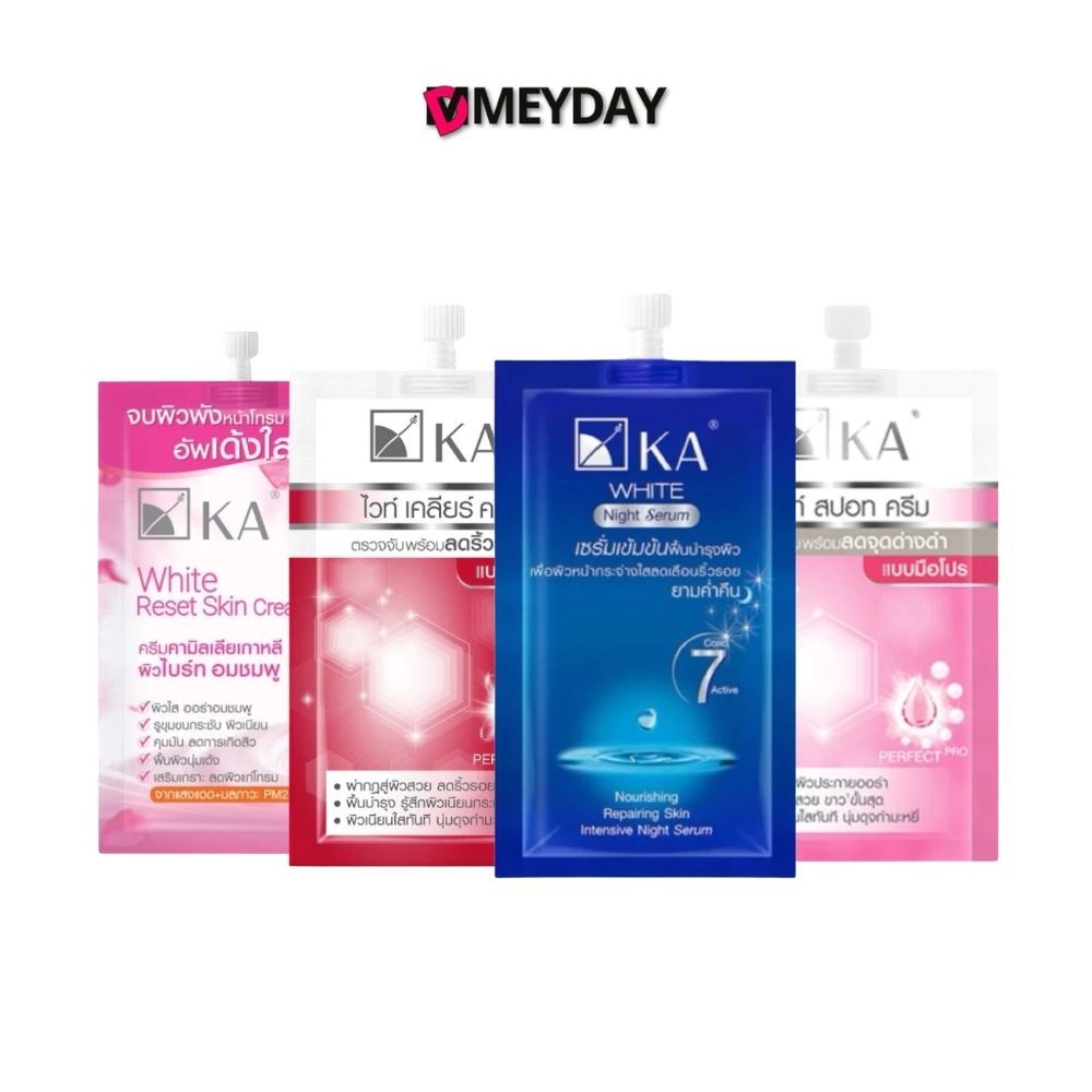 ( แบบซอง ) KA white clear เค.เอ. ไวท์ ครีม 10g - สูตรเข้มข้น