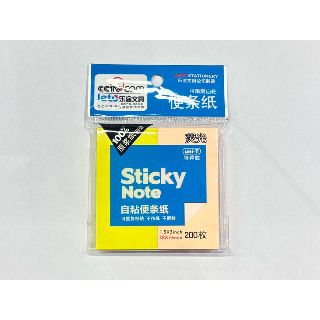 กระดาษโพสอิท 1.5นิ้ว LETO รุ่น T9002 กระดาษโน้ต STICKER NOTE200แผ่น