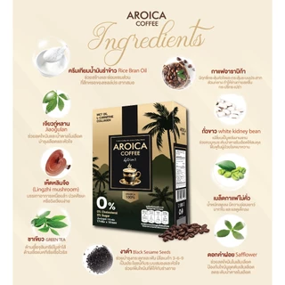 Arabica 100%! COFFEE AROICA 40in1 กาแฟผสม MCT OIL + L-Carnitine + Collagen สารสกัดและวิตามินธรรมชา