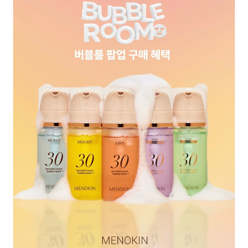 MENOKIN 30 Seconds Quick Bubble Mask มาสก์บับเบิ้ลแบบ 30 วินาที จากแบรนด์ MENOKIN