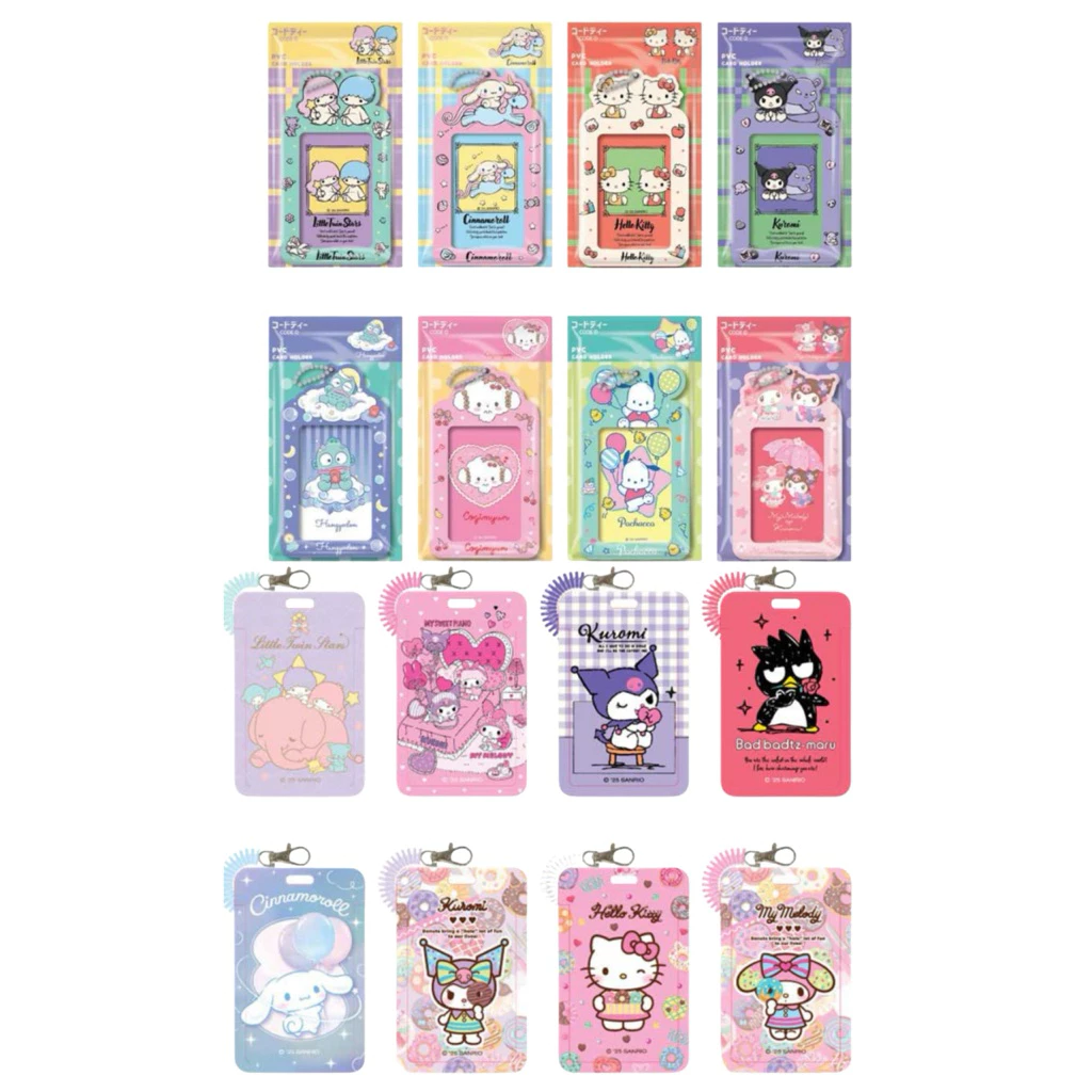 การ์ดโฮเดอร์ซานริโอ้ card holder sanrio