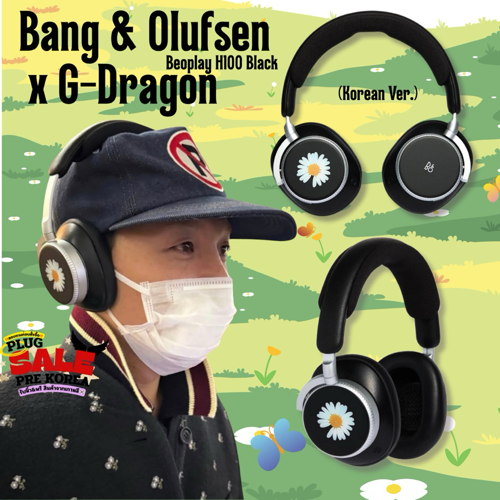 [🇰🇷Preorder สอบถามก่อนสั่งซื้อ] หูฟังไร้สาย บลูทูธ Bang & Olufsen x G-Dragon Beoplay H100 Black (Kor