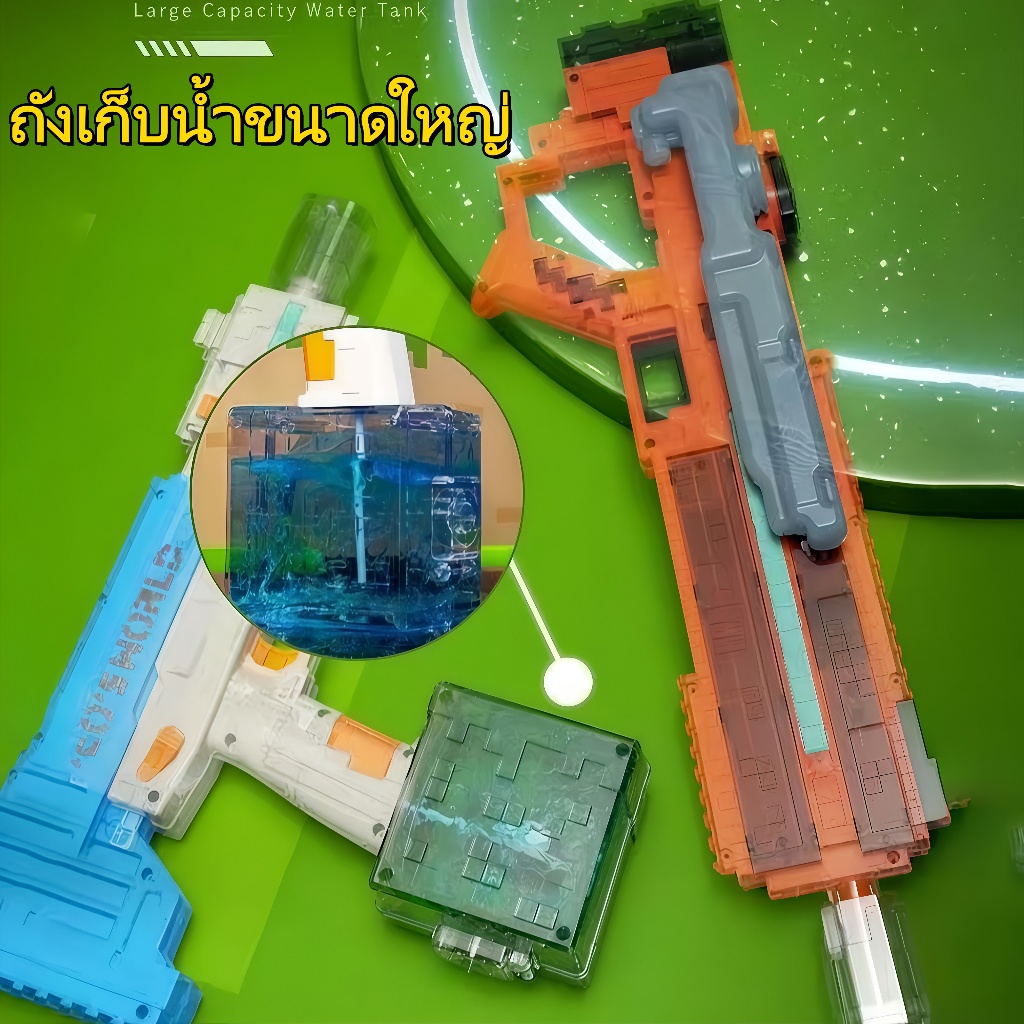 Thumbnail 7