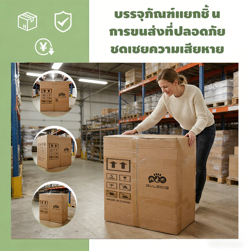 คอนโดแมวไม้ ขนาดใหญ่ แข็งแรงทนทาน thumbnail 8