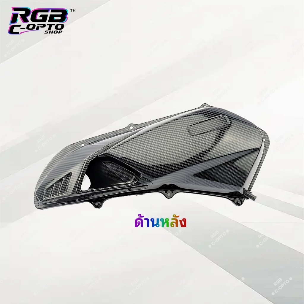 ฝาครอบกรองอากาศ คาร์บอนไฟเบอร์ สำหรับ Honda PCX160 Click160 ADV160 thumbnail 3