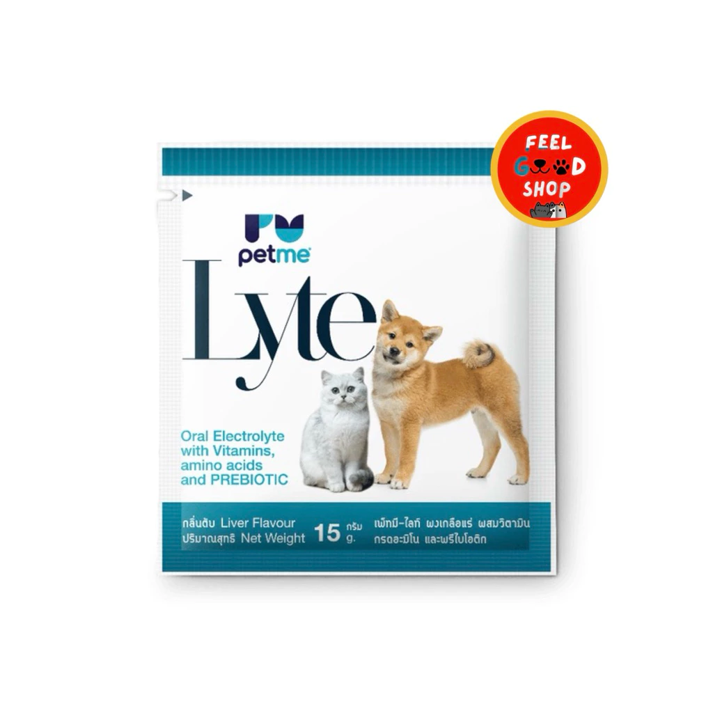 (1 ซอง 15g) Petme-Lyte เกลือแร่ผสมวิตามิน กลิ่นตับ Exp.04/2027