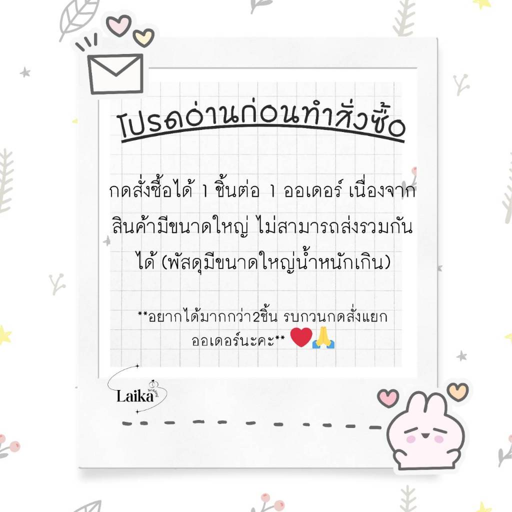 ที่นอนTopperลายการ์ตูนมินิมอล หนาพิเศษ8นิ้ว รุ่นใย4ชั้น ผ้าคอตตอน ส่งฟรีมีปลายทาง รูปที่ 7