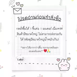 ที่นอนTopperลายการ์ตูนมินิมอล หนาพิเศษ8นิ้ว รุ่นใย4ชั้น ผ้าคอตตอน ส่งฟรีมีปลายทาง