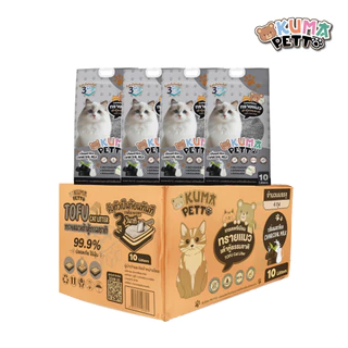 KUMA​ PETTO ทรายแมวเต้าหู้ กลิ่นชาโคล 10 ลิตร. ถุง
